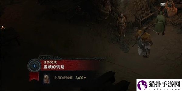 暗黑破坏神4盗贼的饥荒任务攻略