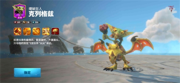 万龙觉醒射手角色及定位分享角色培养一览