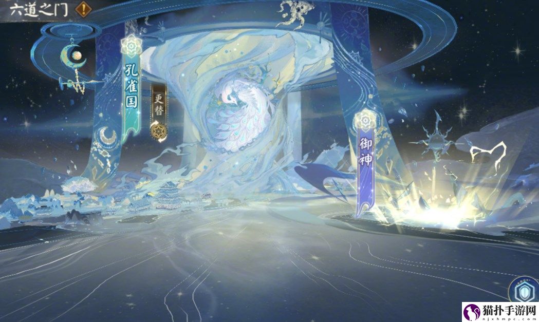阴阳师7月19日孔雀国副本通关详细攻略