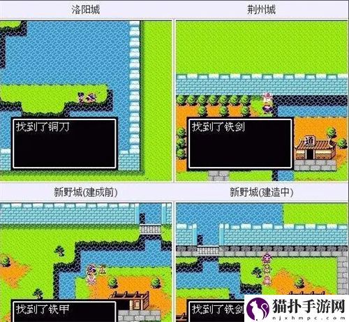 吞食天地2隐藏物品详细坐标图文介绍攻略大全