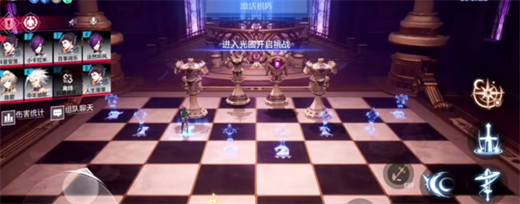 晶核团本奖励怎么领取晶核团本奖励领取方法