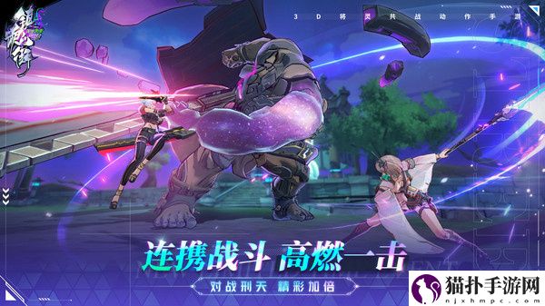 6个经典动漫改编的游戏,动漫改编的游戏大全
