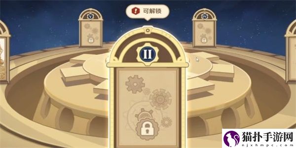 原神4.0移光拾影通关技巧介绍 移光拾影通关图文介绍攻略一览