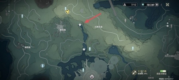 鸣潮当月光照进森林任务完成攻略鸣潮当月光照进森林任务怎么完成