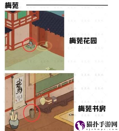 桃源深处有人家歧路之畔挖宝坐标详细介绍,歧路之畔挖宝位置介绍一览