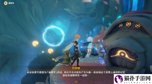 原神4.0新版本旧世遗音世界任务通关详细图文介绍攻略一览
