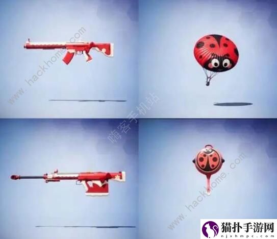和平精英ss23赛季手册皮肤有哪些 ss23赛季手册皮肤一览[多图]图片4