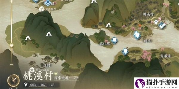 逆水寒手游土元素技能怎么解锁