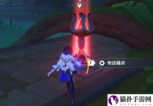 原神琉形蜃境地下锚点详细图文介绍开启攻略一览