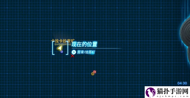 王国之泪采矿面罩怎么获得