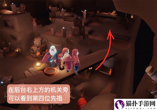 光遇表演季第四个任务先祖位置8