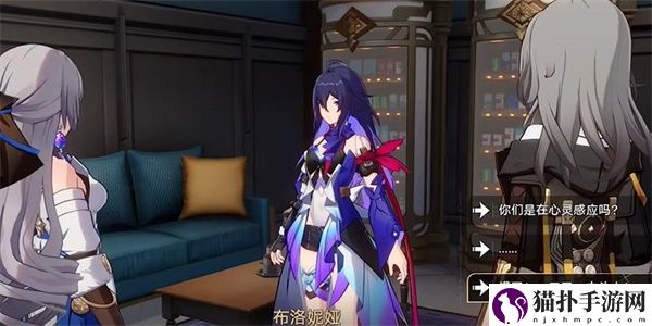 崩坏星穹铁道导览员募集任务攻略