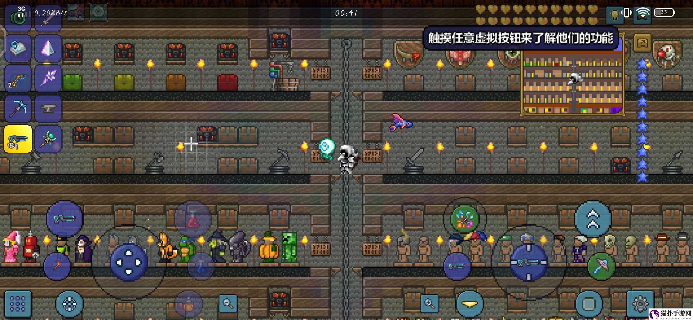 《泰拉瑞亚》丛林神庙钥匙获取攻略