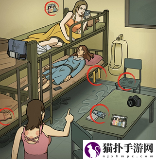 这不是汉字诡影重重攻略