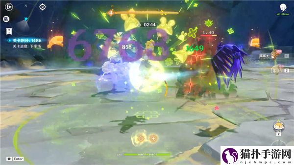 《原神》振晶的复合实验第六天可控转换法攻略