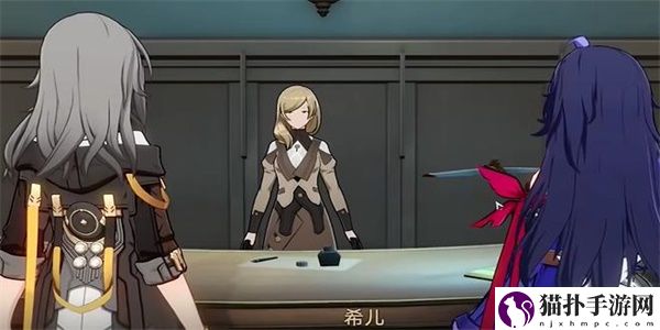 崩坏星穹铁道导览员募集任务攻略