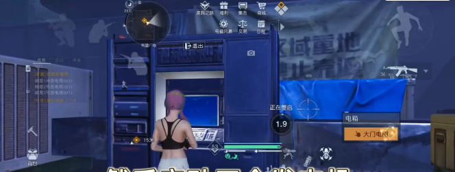 《黎明觉醒》深渊任务怎么进行