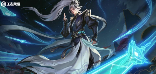 王者荣耀化星衍剑活动攻略 王者化星衍剑活动介绍