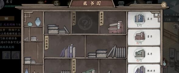 墨剑江湖烽烟十五任务怎么做墨剑江湖烽烟十五任务攻略