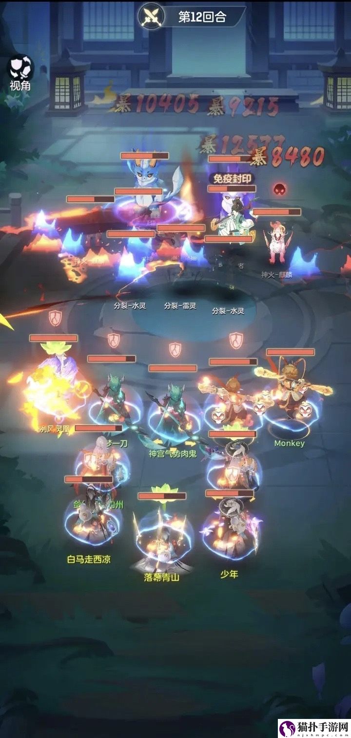《长安幻想》凤凰培养方法介绍