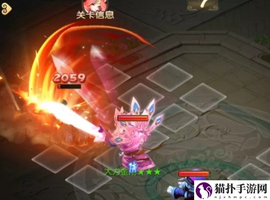 《梦幻西游手游》定海之弈西牛贺洲第二关攻略