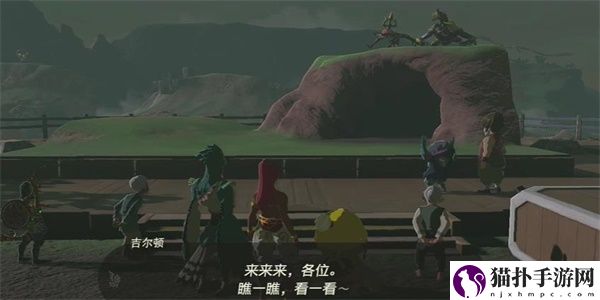 王国之泪只属于我的怪物收藏品2情节挑战攻略