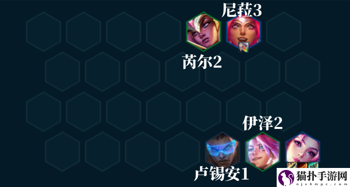《金铲铲之战》s8.5星守迅射阵容玩法攻略