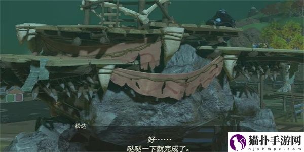 王国之泪只属于我的怪物收藏品3情节挑战攻略