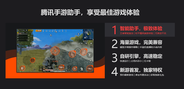 迷失蔚蓝电脑版怎么下载