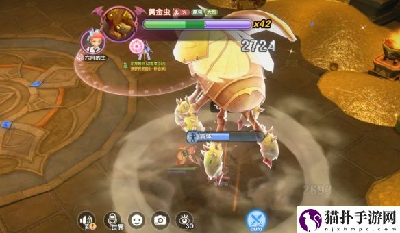 仙境传说新启航下水道金库黄金虫怎么打下水道金库黄金虫打法介绍
