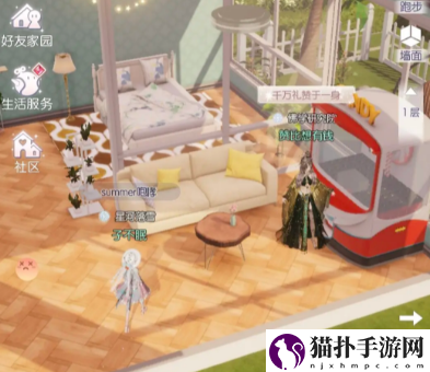 以闪亮之名抓娃娃技巧