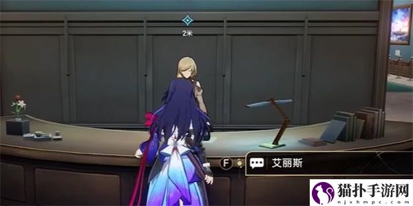 崩坏星穹铁道导览员募集任务攻略