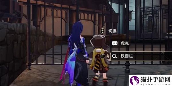 崩坏星穹铁道导览员募集任务攻略