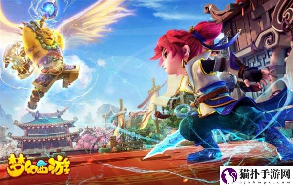梦幻西游手游藏宝阁怎么交易装备