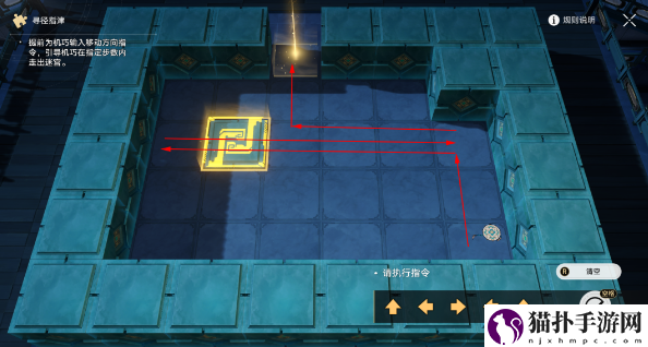 崩坏：星穹铁道2.5方壶棋友通关攻略崩坏星穹铁道2.5方壶棋友怎么通关