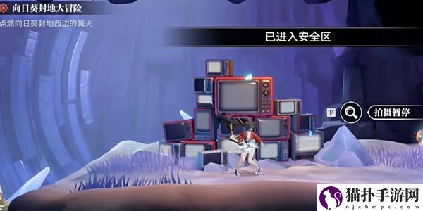 归龙潮向日葵封地大冒险任务怎么完成归龙潮向日葵封地大冒险任务完成攻略