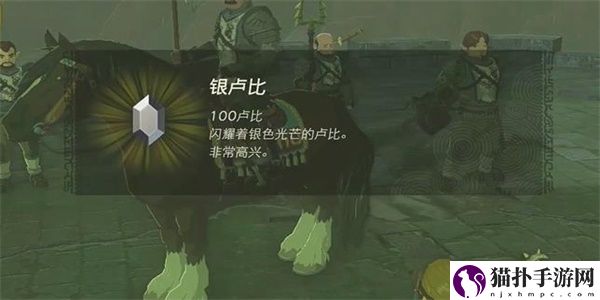 王国之泪为阿卡莱带来和平情节挑战攻略