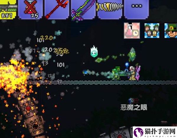 泰拉瑞亚机械蠕虫打法
