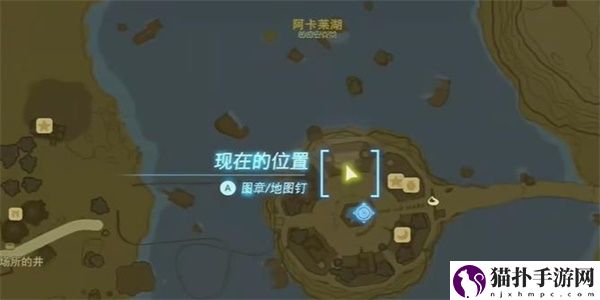 王国之泪只属于我的怪物收藏品情节挑战攻略