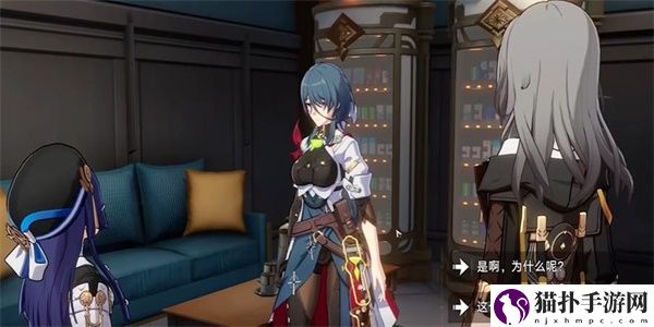 崩坏星穹铁道导览员募集任务攻略
