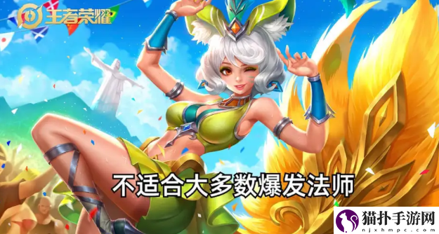 王者荣耀S32赛季装备调整 王者S32装备更新预览