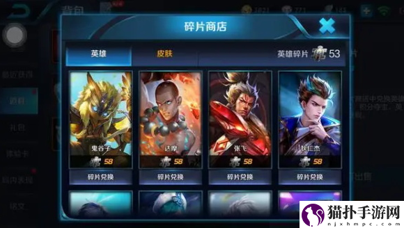 王者荣耀新英雄亚连怎么获得 亚连获取方法介绍