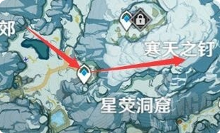 原神雪山山顶传送点开启方法原神雪山山顶传送点怎么开启