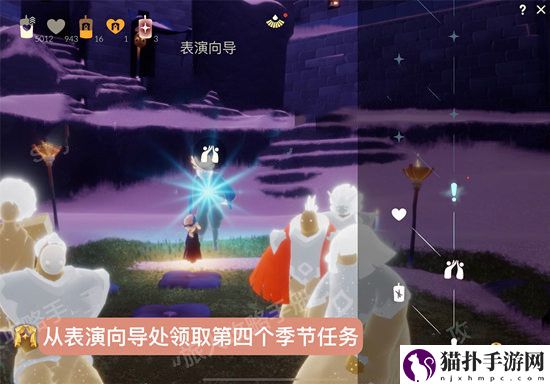 光遇表演季第四个任务先祖位置1