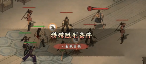 墨剑江湖一言为定任务怎么做墨剑江湖一言为定任务攻略