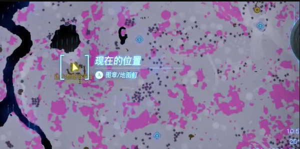 王国之泪采矿裤子怎么获得