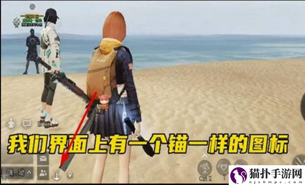 明日之后怎么开船撤离港口