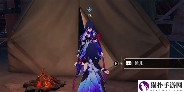 崩坏星穹铁道导览员募集任务攻略