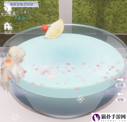 《以闪亮之名》清洁度提升方法