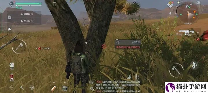 《黎明觉醒》杜松木获取方法介绍